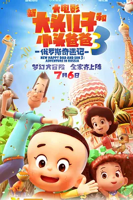 欧美日韩国内在线