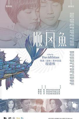 欧美日韩国内在线